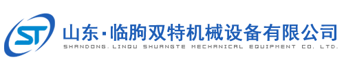 臨朐雙特專注于電磁除鐵器和永磁除鐵器研發(fā)與銷售